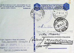 1942-Franchigia Posta Militare Roma Concentramento PM Aerea 20.8.42 - Weltkrieg 1939-45
