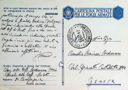 1942-Franchigia Posta Militare Roma Concentramento PM Aerea 14.10.42 - War 1939-45