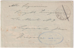 1944-lettera Con Testo, Posta Da Campo N.847 Del 25.8 - Marcophilie