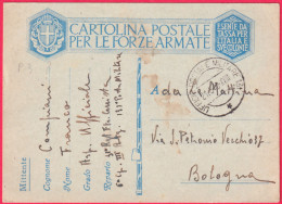 1940-CF Ufficio Postale PM 131 Del 21.5 - Marcophilie