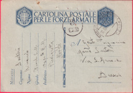 1943-CF Manoscritto Ospedale Militare Piedigrotta Napoli Del29.8 - Marcophilie