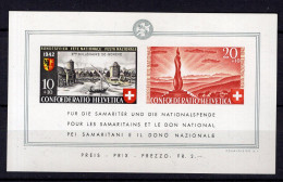 B3773 - SUISSE SWITZERLAND BF Yv N°7 ** - Blocks & Sheetlets & Panes