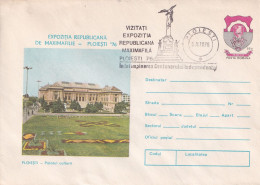 A24825 - Ploiesti Palatul Culturii Cover Stationery Romania 1976 - Interi Postali