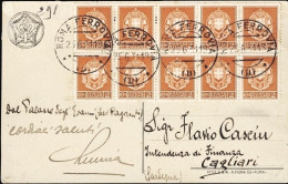 1931-cartolina Illustrata Affrancata Blocco Di 10 Esemplari Del 2c. Imperiale - Storia Postale