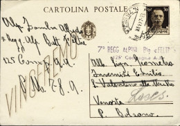 1943-cartolina Postale 30c. Annullo Posta Militare N. 78 Sez.A Del 13.4 - War 1939-45