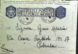 1943-Franchigia WW2 Annullo Concentramento P.M. N. 3300 Del 24.8 - Storia Postale