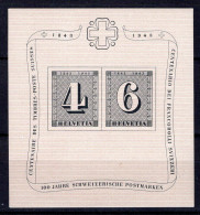 B3774 - SUISSE SWITZERLAND BF Yv N°9 ** - Blocchi & Foglietti