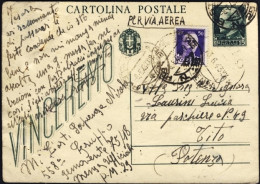 1943-cartolina Postale 15c. Con Affrancatura Aggiunta Annullo Posta Militare N.  - Guerre 1939-45