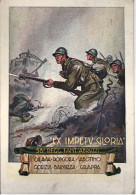 1935-58^ Reggimento Fanteria Abruzzi, "EX IMPETU GLORIA", Viaggiata Francobollo  - Regiments