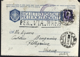 1943-Franchigia Posta Militare 151 23.8.43 Albania - Guerre 1939-45