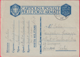1941-CF Posta Militare N.2 Reparto Mortai In Cefalonia Del 29.7 - War 1939-45