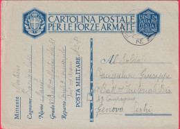 1941-CF Posta Militare N.2 Reparto Mortai In Cefalonia Del 29.7 - Guerre 1939-45