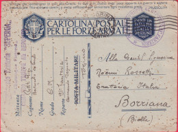 1943-CF Lineare Regg. Fanteria Superga - Poststempel