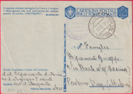 1943-Franchigia Posta Militare 210 15.4.43 Tunisia - Guerre 1939-45