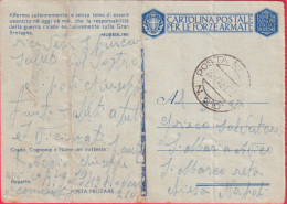 1942-CF Posta Militare N.210 Del 26.7 - War 1939-45