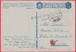 1942-CF Posta Militare N.53 Del 22.7 Lineare 3^ Comp.Cann.47/32 Art.Divisione Ra - Guerre 1939-45