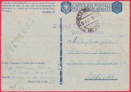 1942-CF Posta Militare N.53 Del 18.8 Lineare 3^ Comp.Cann.47/32 Art.Divisione Ra - Weltkrieg 1939-45