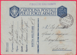 1941-CF Posta Militare N.8 Del 16.8 Lineare 1^ Magazzino Genio D'Armata - War 1939-45