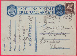 1941-CF Posta Militare N.65 Del 28.12 - War 1939-45