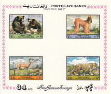 AFGHANISTAN Block 70,unused,unperforated - Other & Unclassified