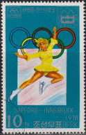 1979 Korea (Nord-) ⵙ  Mi:KP 1685, Sn:KP 1663, Yt:KP 1441C, Sg:KP 1690, Ice Ballet, Eiskunstlauf - Corée Du Nord