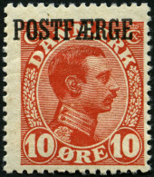 POSTFÄHREMARKEN Pf 1 **, 1919, 10 Ø Rot, Herstellungsbedingter Gummibug, Pracht, Mi. 120.- - Other & Unclassified