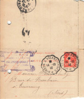 E754 Entier Postal Carte Lettre Serrurerie Gravez Ferrières La Grande - Kartenbriefe
