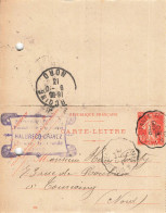 E755 Entier Postal Carte Lettre Serrurerie Gravez Ferrières La Grande - Kaartbrieven
