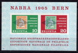 B3785 - SUISSE SWITZERLAND BF Yv N°20 ** - Blokken