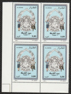 Bloc De 4 : N°1205 Neufs**MNH - Année 1999 - Journée Nationale De La Police             -gb- - Algerien (1962-...)