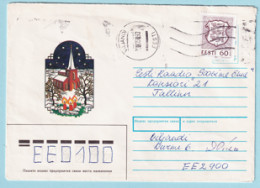 USSR 1990.1224. Christmas Motifs. Prestamped Cover, Used - 1980-91