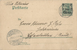 CHINA - GERMAN POST IN CHINA - 2  CENTS POSTAL STATIONERY SENT FROM PEKING (BEIJING) TO GERMANY - 1908 - Chine (bureaux)