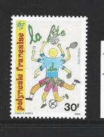 French Polynesia 1993 Sports 30 Fr Single MNH - Ungebraucht