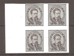 Portugal, 1882, Prova, MNG - Unused Stamps