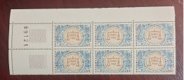 France  Bloc De 6 Timbres  Neuf**  YV N° 1529 Congrès De Comptabilité - Mint/Hinged