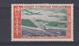LOT 2 A-O-F  PA N° 4 * - Unused Stamps