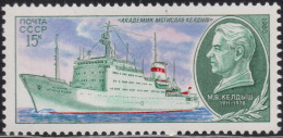 1980 Russland & UdSSR ** Mi:SU 5017, Sn:SU 4886, Yt:SU 4755, Sg:SU 5058, Vessel "Akademik Mstislav Keldysh" - Unused Stamps