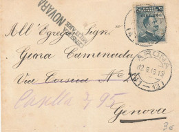 1916 ARONA DOPPIO CERCHIO FRAZIONARIO + CENSURA MILITARE NOVARA - Marcophilia