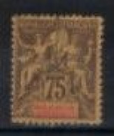 France - Madagascar - "T. De 1896/99" - Neuf 2** N° 39 De 1908/17 - Neufs