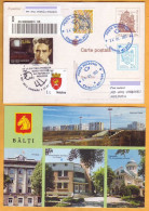 2021 Moldova Moldavie  ERROR  Pogrom Of Jews  Iasi Romania, Gafencu - Moldova