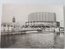 Dresden, Filmtheater "Prager Straße", 1974 - Dresden