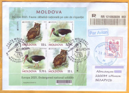 2021 Moldova Moldavie  FDC EUROPA CEPT-2021  Owl, Stork, Fauna, Birds, Nature Used - Moldova
