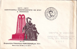 A24829 - Centenarul Independentei De Stat, Cover Stationery Romania 1994 - Briefe U. Dokumente