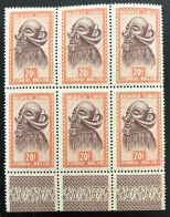 Congo Belge 1948 - 20F Masque En Bois (émis 19 Février) MNH** Luxe Rare Bloc Of 6 - Otros & Sin Clasificación