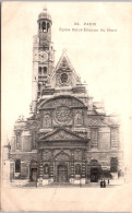 75 PARIS église Saint étienne Du Mont [REF/40557] - Other & Unclassified