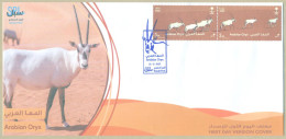 SAUDI ARABIA MNH 2022 FDC FIRST DAY COVER ARABIAN ORYX ANIMAL WWF - Saudi Arabia