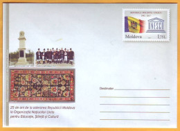 2017 Moldova Moldavie Moldau. UNESCO. Envelope With The Original Stamp. National Costume. Struve  Arc. Carpet. - Moldavie