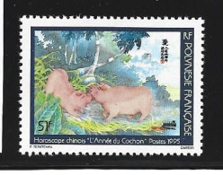 French Polynesia 1995 Chinese New Year Of The Pig 51 Fr Single  MNH - Unused Stamps