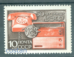 1969 VEF/RIGA,Radio And Telephone Factory,Russia,3617,MNH - Unused Stamps