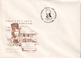 A24830 - Tudor Vladimirescu Bicentenarul Nasterii Cover Stationery Romania 1988 - Briefe U. Dokumente